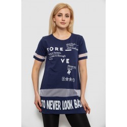 Футболка женская с принтом, цвет синий, 244R2081