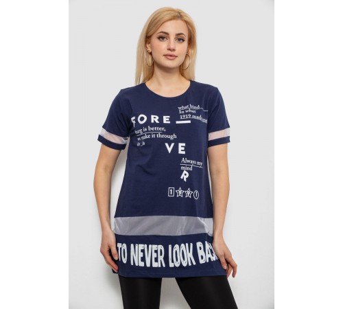 Футболка женская с принтом, цвет синий, 244R2081
