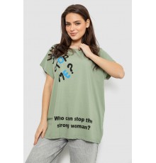 Футболка женская с принтом, цвет оливковый, 244R3001
