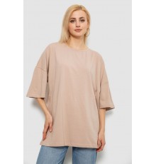 Футболка женская однотонная, цвет бежевый, 244R3018