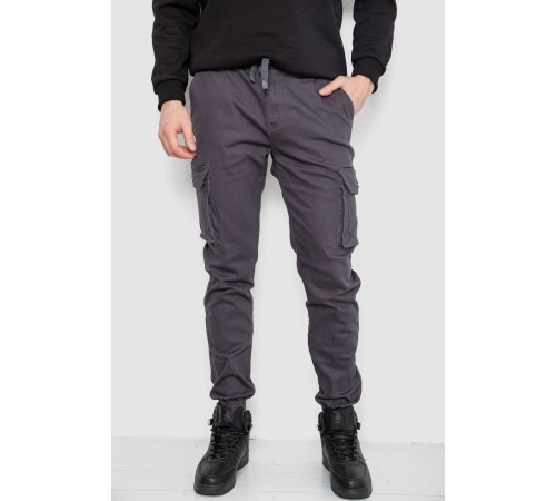 Штани чоловічі з кишенями, колір темно-сірий, 243R8075