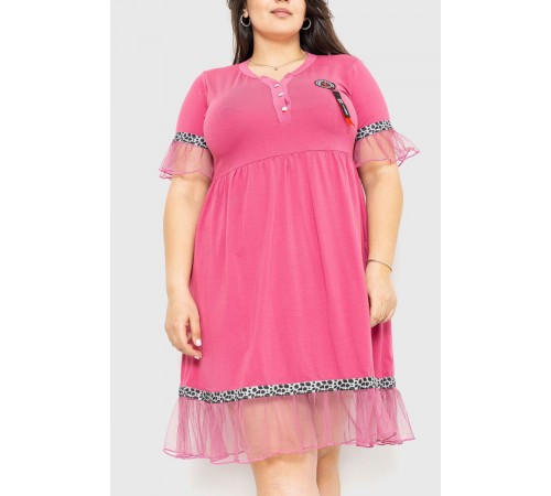 Сукня вільного крою, колір темно-пудровий, 231R6444