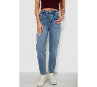 Джинсы женские однотонные Balon, цвет синий, 244R00270