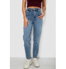 Джинси жіночі однотонні Balon, колір синій, 244R00270