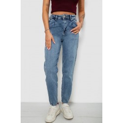 Джинсы женские однотонные Balon, цвет синий, 244R00270