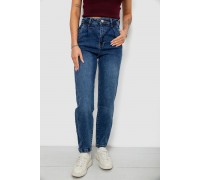 Джинси жіночі Balon, колір синій, 244R00837