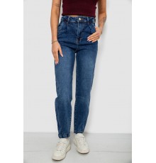 Джинси жіночі Balon, колір синій, 244R00837