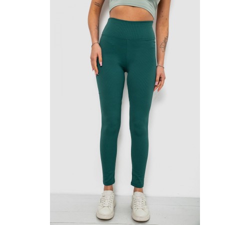 Лосины женские однотонные в рубчик, цвет зеленый, 214R0009
