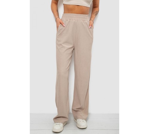 Штаны женские однотонные повседневные, цвет бежевый, 214R326