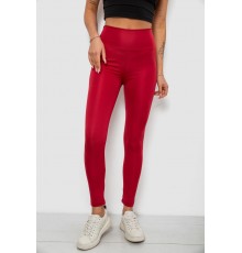 Лосини жіночі однотонні, колір бордовий, 214R155