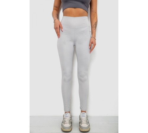 Лосины женские однотонные, цвет светло-серый, 214R155