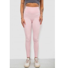 Лосины женские однотонные, цвет розовый, 214R155