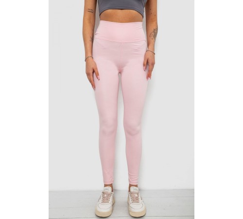 Лосины женские однотонные, цвет розовый, 214R155