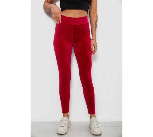 Лосины женские велюровые однотонные, цвет бордовый, 214R263