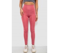 Лосины женские однотонные, цвет пудровый, 214R155