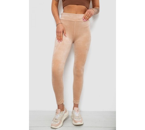 Лосины женские велюровые однотонные, цвет бежевый, 214R263