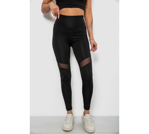 Лосины женские однотонные, цвет черный, 214R003L