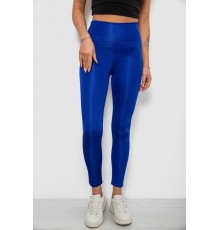 Лосины женские однотонные, цвет электрик, 214R155-1