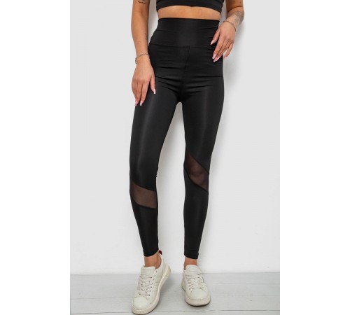 Лосины женские однотонные, цвет черный, 214R002L