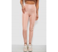 Лосины женские однотонные, цвет пудровый, 214R155-1