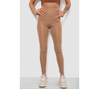 Лосины женские однотонные, цвет мокко, 214R155