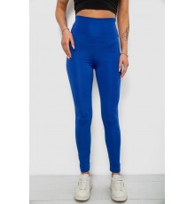 Лосини жіночі однотонні, колір електрик, 214R155