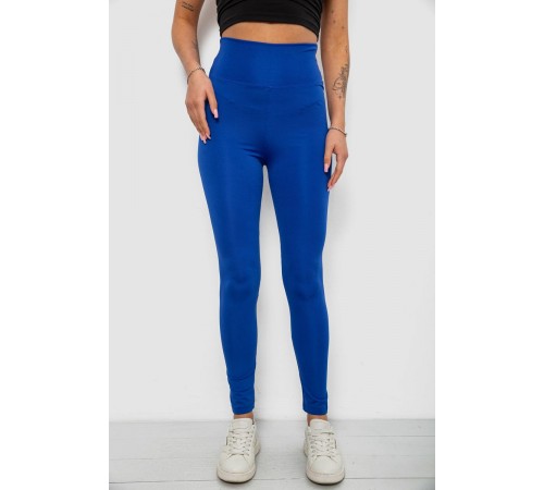 Лосины женские однотонные, цвет электрик, 214R155