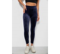 Лосины женские велюровые однотонные, цвет синий, 214R263