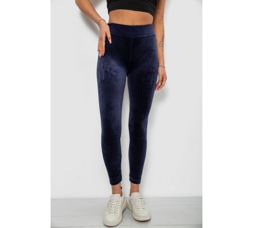 Лосины женские велюровые однотонные, цвет синий, 214R263