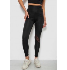 Лосины женские однотонные, цвет черный, 214R001L