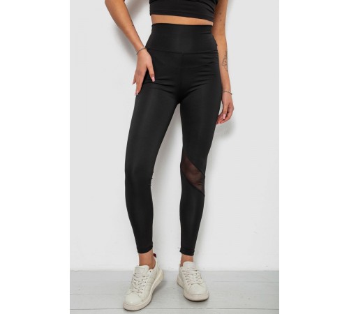 Лосины женские однотонные, цвет черный, 214R001L