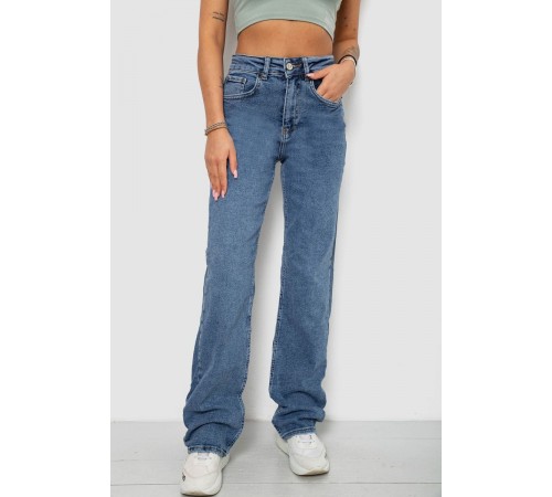 Джинсы женские Slouchy, цвет синий, 244R00414