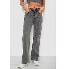 Джинси жіночі, колір сірий, 244R1109