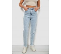 Джинсы женские Banan, цвет голубой, 244R9007