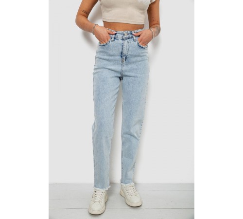 Джинсы женские Banan, цвет голубой, 244R9007