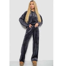 Спортивний костюм жіночий велюровий, колір темно-сірий, 241R2001-20