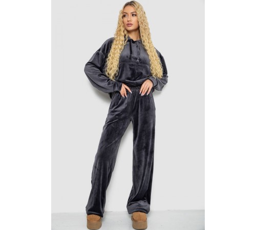 Спортивний костюм жіночий велюровий, колір темно-сірий, 241R2001-20
