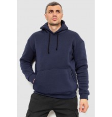 Худі чоловічий на флісі однотонний, колір темно-синій, 241R2650