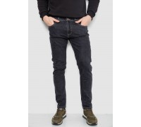 Джинсы мужские демисезонные, цвет серый, 243R8121