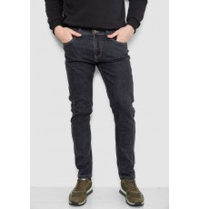 Джинси чоловічі демісезонні, колір сірий, 243R8121