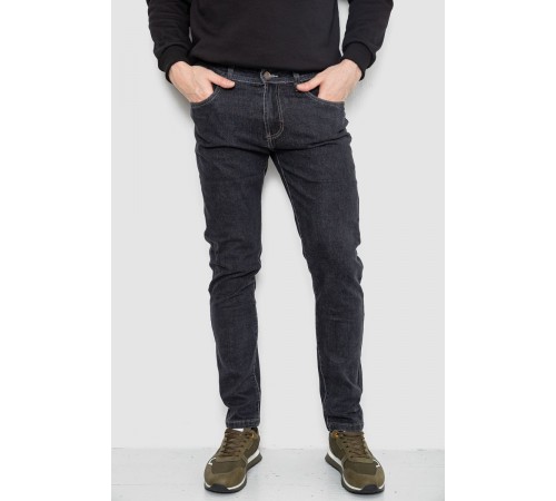 Джинси чоловічі демісезонні, колір сірий, 243R8121