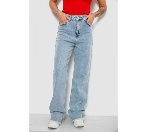 Джинсы женские, цвет голубой, 244R9008