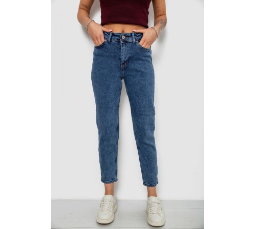 Джинси жіночі однотонні прямі, колір синій, 244RM054