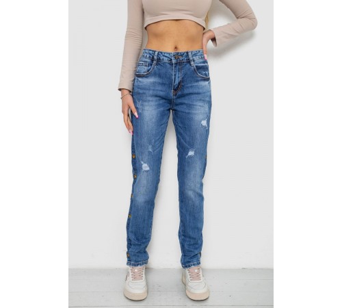 Джинсы женские, цвет синий, 255RL9446A