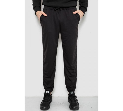 Спортивні штани чоловічі двонитка, колір чорний, 241R8003