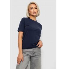 Футболка женская однотонная, цвет синий, 241R1800