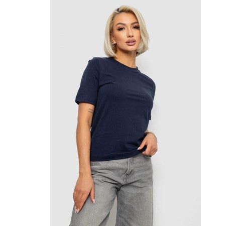 Футболка женская однотонная, цвет синий, 241R1800