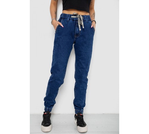 Джинсы женские, цвет синий, 244R8065-1