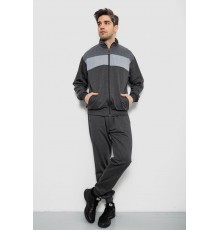 Спортивний костюм чоловічий, колір сірий, 244R9160