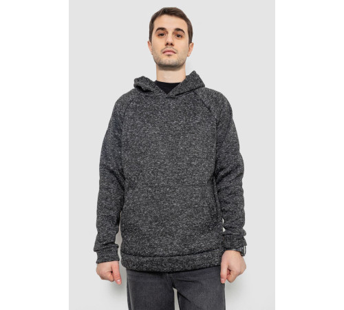 Худи мужской на флисе, цвет серый, 257R15